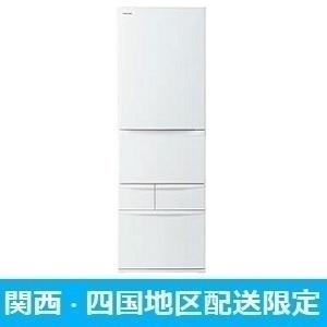 冷凍冷蔵庫　GR-V41GH(WU)(マットホワイト)　定格内容積411L　5ドア(右開き) 【在庫一掃品（関西・四国地区配送限定）】
