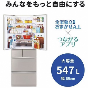 MITSUBISHI＞ 三菱 6ドア冷蔵庫 MRWZ55J(C) グレイングレージュ