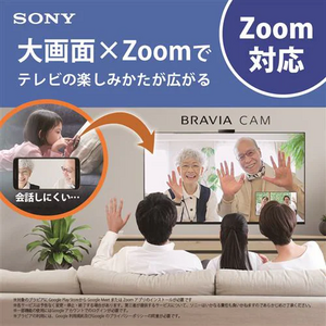 ソニー KJ-43X85K 43V型 4K 液晶テレビ BRAVIA KJ43X85K