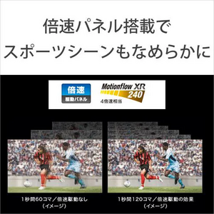 ソニー KJ-43X85K 43V型 4K 液晶テレビ BRAVIA KJ43X85K