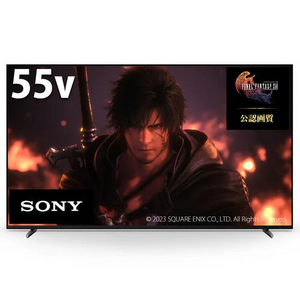 【無料長期保証1+3年付き】ソニー XRJ-55X90L 4K液晶テレビ BRAVIA 55型 X90Lシリーズ