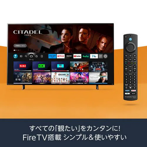 【無料長期保証1+3年付き】＜ＦＵＮＡＩ／Ｆｉｒｅ＞ FUNAI FireTV 液晶テレビ４Ｋ FL50UF360