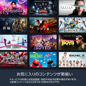 【無料長期保証1+3年付き】＜ＦＵＮＡＩ／Ｆｉｒｅ＞ FUNAI FireTV 液晶テレビ４Ｋ FL50UF360