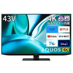一都三県限定　配送無料　液晶テレビ　TOSHIBA 東芝　2023年　32インチ 一都三県限定 配送無料 液晶テレビ TOSHIBA 東芝 2023年 32