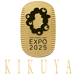 EXPO2025 大阪・関西万博開催記念 公式ロゴマークデザイン 純金小判１０ｇ