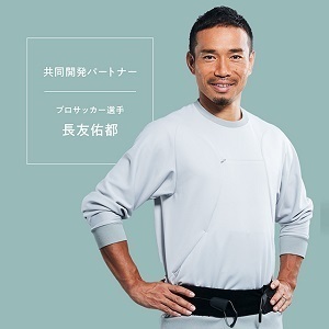 [MTG] Style　Lumbar Active