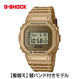 [CASIO] G-SHOCK DWE-5600HG-1JR