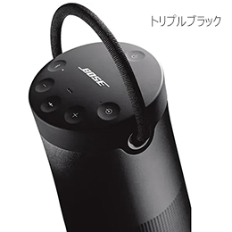 [BOSE] Bose SoundLink Revolve+ II Bluetooth Speaker