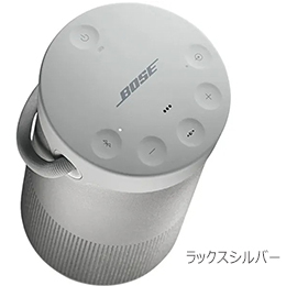 [BOSE] Bose SoundLink Revolve+ II Bluetooth Speaker