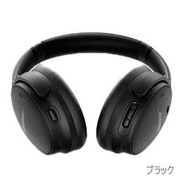 [BOSE] Bose QuietComfort Headphones