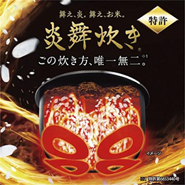 ＜ZOJIRUSHI＞ 象印マホービン ＩＨ炊飯器 NWPV10(TZ)グレイッシュブラウン 5.5合