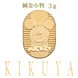 Disney　純金小判　３g