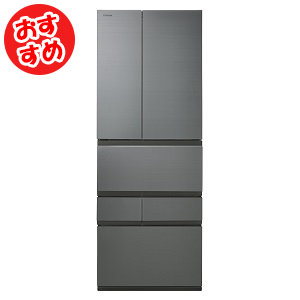 冷凍冷蔵庫　GR-W600FZS(TH)(フロストグレージュ)　定格内容積　600L　6ドア
