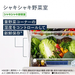 【無料長期保証1+5年付き】＜Panasonic＞ パナソニック ５ドア冷蔵庫 NRE419EX ハーモニーホワイト 右開き
