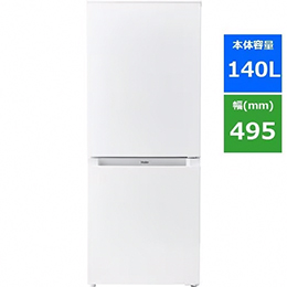 ＜Haier＞ ハイアール ２ドア冷蔵庫 JRNF140N ホワイト 右開き