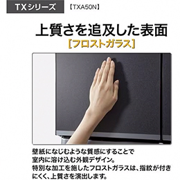 安心の6ヶ月動作保証付！2015年製のAQUA(アクア)5ドア冷蔵庫です！ アクア AQUA 冷蔵庫 2015年製 275L | 入荷商品 | 【リサイクルショップ