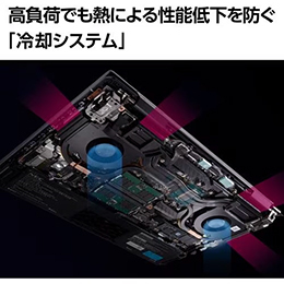 [NEC] エヌイーシー ノートPC LAVIE NEXTREME Infinity アルマイトブラック  PC-XF950GAB