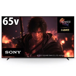 無料長期保証1+3年付き】ソニー XRJ-65X90L 液晶テレビ BRAVIA 65型