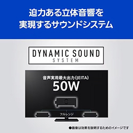 【無料長期保証1+5年付き】＜Panasonic＞ パナソニック 液晶テレビ４Ｋ TH65MX950
