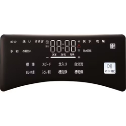 AQUA AQW-SD12P(LW) ドラム式洗濯乾燥機 まっ直ぐドラム2.0 12kg／6kg ホワイト