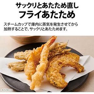 ＜SHARP＞ シャープ レンジ/オーブンレンジ REWF234(W)