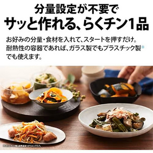 ＜SHARP＞ シャープ レンジ/オーブンレンジ REWF234(W)