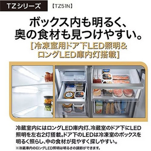 アクア Aqua シルバー冷蔵庫 4棚 3ドアポケット アクア Aqua シルバー冷蔵庫 4棚 3ドアポケット（TBLS shopping）