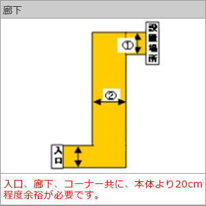 冷凍冷蔵庫　GR-W470GZL(ZH)(アッシュグレージュ)　定格内容積　465L　5ドア(左開き)