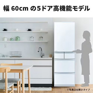 【無料長期保証1+3年付き】 三菱電機 MR-MD45K-LW 5ドア冷蔵庫 MDシリーズ 451L・左開き クリスタルピュアホワイト