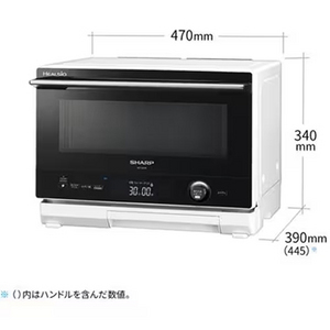 ジャンク SHARPヘルシオAX-UA30 22L 付属品完備 外箱有 初期化済 シャープ AX-UA30-W ウォーターオーブン ヘルシオ 22L ホワイト系(宅配