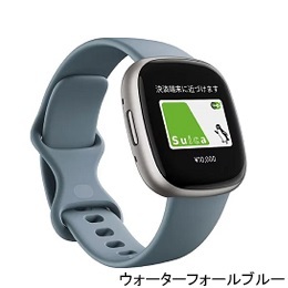 [fitbit] フィットビット Versa 4 スマートウォッチ