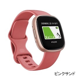 [fitbit] フィットビット Versa 4 スマートウォッチ