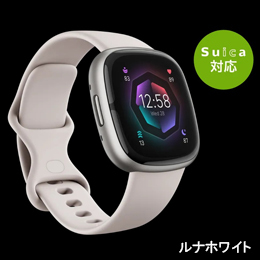 [fitbit] フィットビット Sense 2 スマートウォッチ