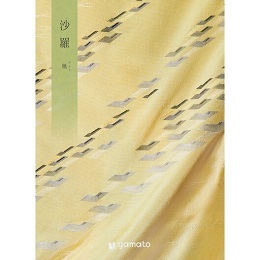 カタログギフト 「沙羅+Foods」楓(かえで)+Foodsコース(返礼用)