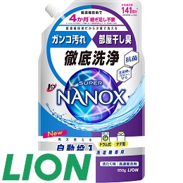 27 [ライオン] NANOX自動投入洗濯機専用・２コ