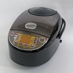 ＜ZOJIRUSHI＞ 象印マホービン ＩＨ炊飯器 NWVT10(TA)ブラウン 5.5合