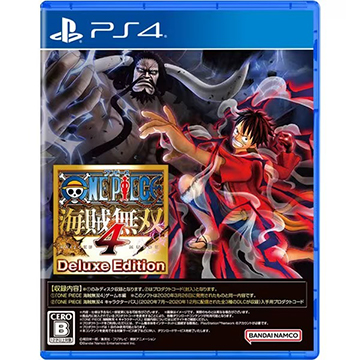 ゲームソフト・PS4 ONE PIECE 海賊無双4 Deluxe Edition