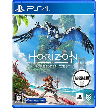 ゲームソフト・PS4 [新価格版]  Horizon Forbidden West