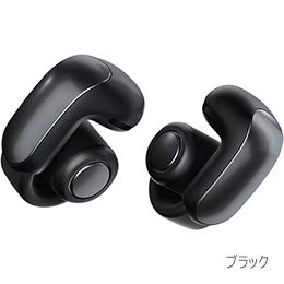 ［BOSE］Bose Ultra Open Earbuds