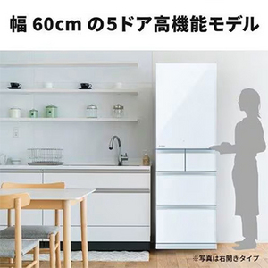 【無料長期保証1+5年付き】＜MITSUBISHI＞ 三菱 ５ドア冷蔵庫 MRBD46K 左開き クリスタルピュアホワイト 