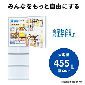 【無料長期保証1+5年付き】＜MITSUBISHI＞ 三菱 ５ドア冷蔵庫 MRBD46K 左開き クリスタルピュアホワイト 