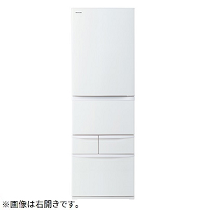 冷凍冷蔵庫　GR-W41GHL(WU)(マットホワイト)　定格内容積411L　5ドア(左開き)