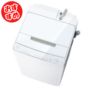 全自動洗濯機　AW-12DP3(W)(グランホワイト)　洗濯・脱水容量 12.0kg