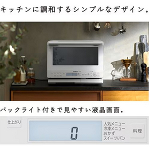 HITACHI＞ 日立 レンジ/オーブンレンジ MROS8B ブラック