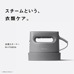 パナソニック NI-FS60A-P 衣類スチーマー サクラ
