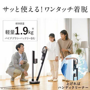 三菱電機 HC-JD2C 三菱コードレススティッククリーナー iNSTICK ZUBAQ マットグランゴールド 