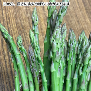 [香川県産]訳ありさぬきのめざめ(セミロング)夏芽 約1kg