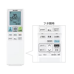 ＜SHARP＞ シャープ AY-S25E-W エアコン プラズマクラスター搭載 Eシリーズ (8畳用) ホワイト系 単相 100V 15A