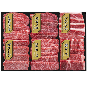 ★[プリマハム] 秋田牛 焼肉6種食べ比べ AC-YK100
