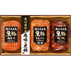 ★[プリマハム] 恵味の黒豚 BP-57